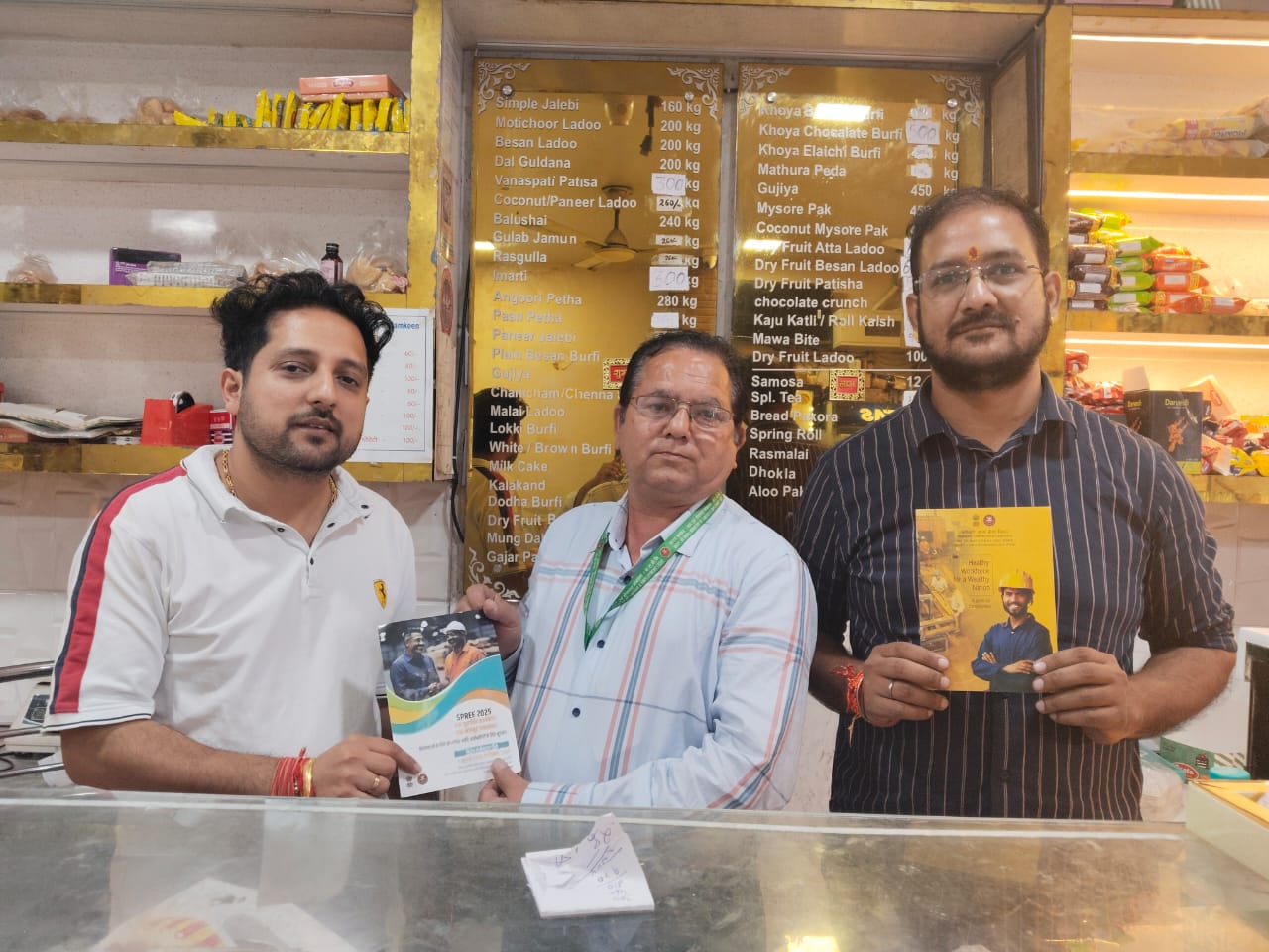 Spree Awareness Camp Held on 24-10-2025